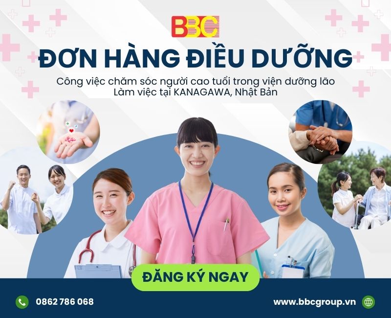 ĐƠN HÀNG TOKUTEI ĐIỀU DƯỠNG KANAGAWA