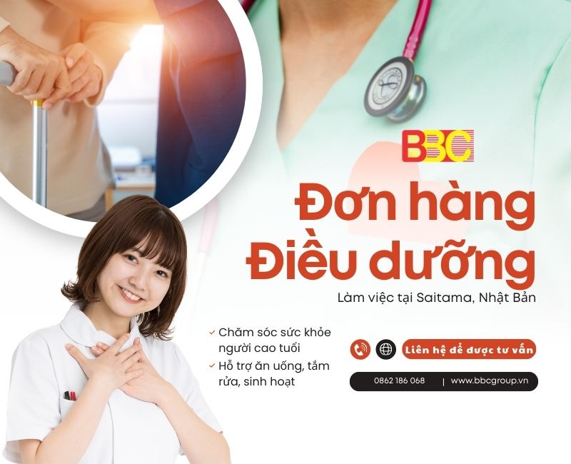 ĐƠN HÀNG TOKUTEI ĐIỀU DƯỠNG SAITAMA