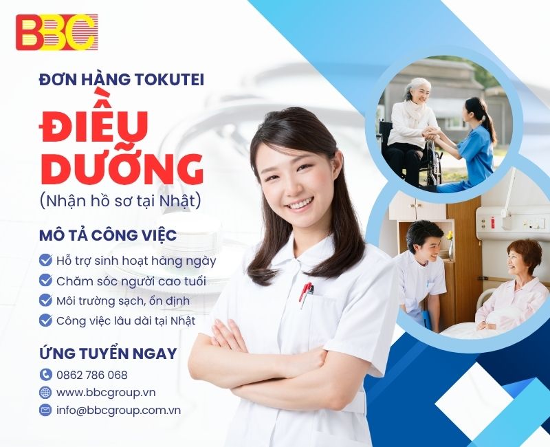 ĐƠN HÀNG TOKUTEI ĐIỀU DƯỠNG TOKYO