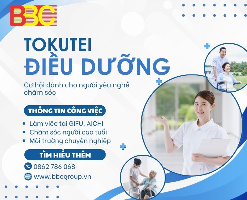 ĐƠN HÀNG TOKUTEI ĐIỀU DƯỠNG GIFU, AICHI